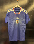 JAPAN HOME 2026 WORLD CUP FAN VERSION KIT